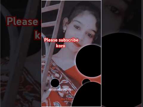 তোমার চোখের মায়ায় পরিয়া আমি #xml #shortvideo #shorts