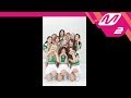 릴레이댄스 이달의소녀 LOONA Hi High