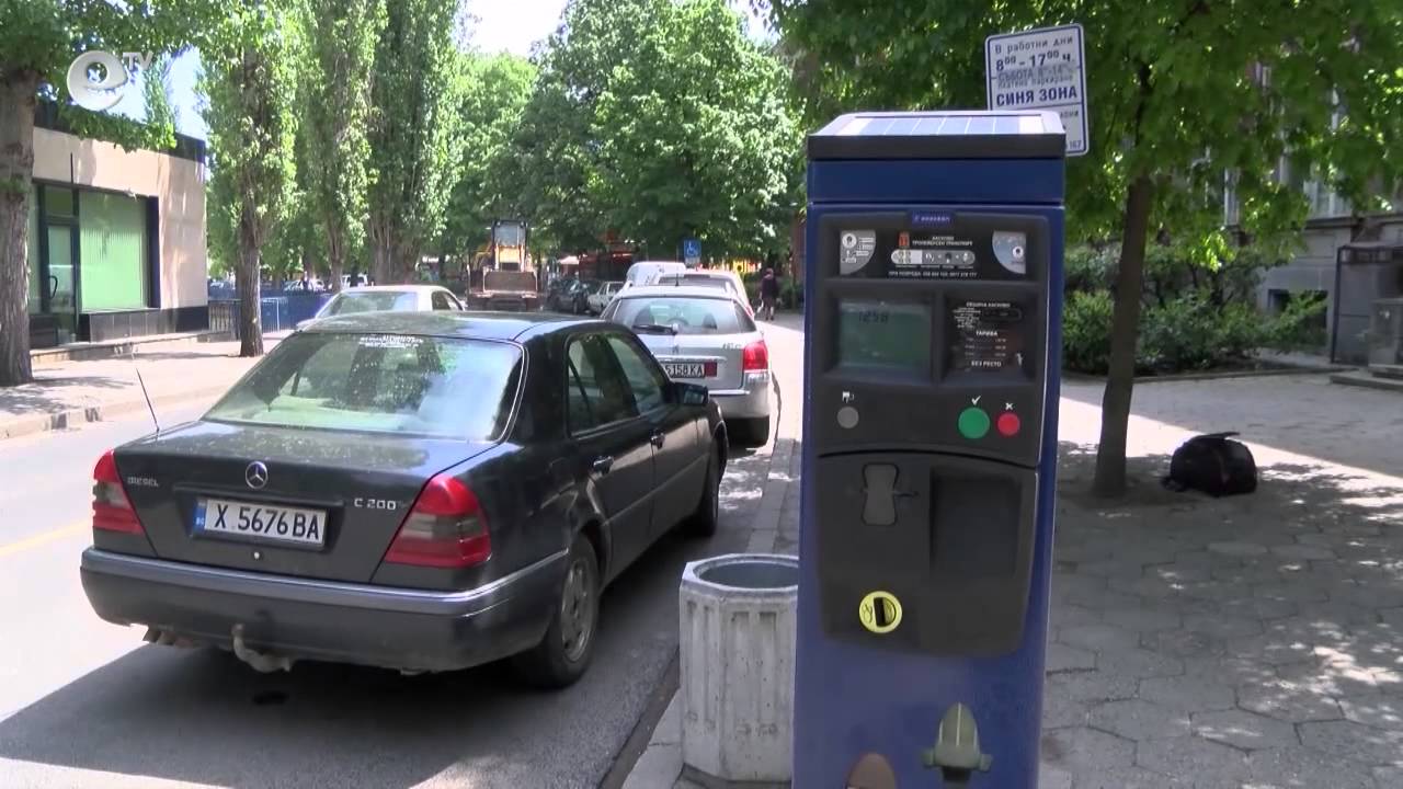 Новини 23.07.2015