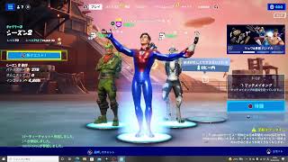 フォートナイト【参加型】轢いて牽かれた