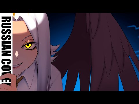 【6A3YKA】 Взгляд Божества【rus cover кроссовер】"VSV_ST" (Whisper) Azari