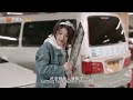 Cheng Hao Collapse Before Taking A Hit The Night Of The Comet E04 Hurt Scene Pass Out Sick Male Lead