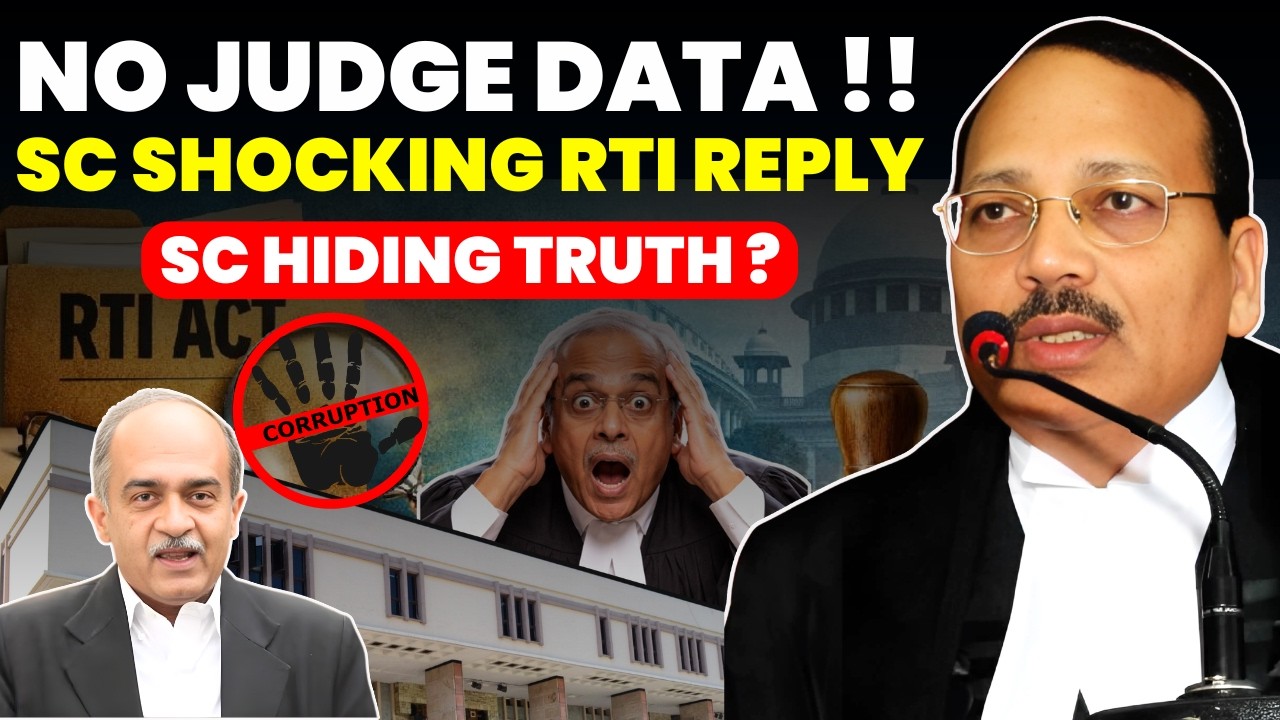 NO JUDGE DATA!! SC SHOCKING RTI REPLY...SC HIDING TRUTH? #supremecourtofindia #rti #shocking