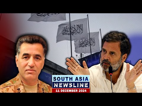 Parl row over Adani, Pak ISI chief indicted, Russia Taliban ties, Nepal COAS in India & more