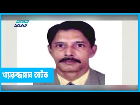 জেলহত্যা মামলার পলাতক আসামি আটক
