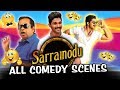 Sarrainodu All Back To Back Comedy Scenes Hindi Dubbed | Allu Arjun, Brahmanandam, Catherine Tresa