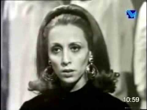 Fairuz- Al mahaba   المحبة     فيروز