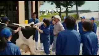 Movie Silver Spoon / Gin no Saji / 銀の匙 - trailer