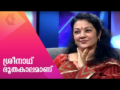 Shanthi Krishna talks about life after Sreenath