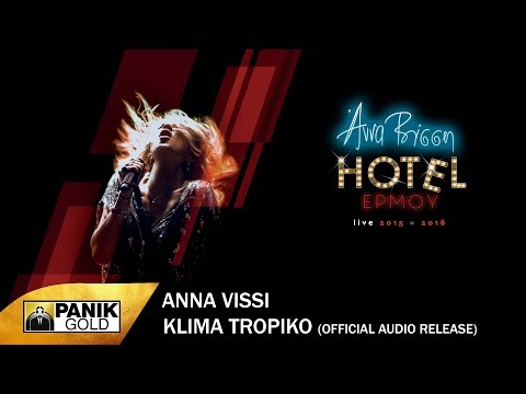 Video thumbnail for Klima Tropiko (Hotel Ermou Live Version)