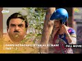 Bawri Ne Bachayi Jethalal Ki Jaan I FULL MOVIE Part 3 Taarak Mehta Ka Ooltah Chashmah