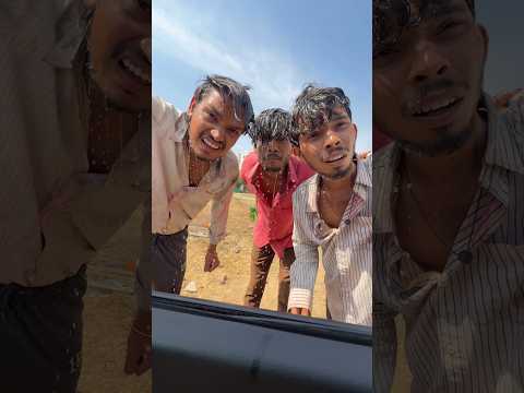 गर्मी में तीन गरीब भाई 😢 #shorts #youtubeshorts #shortsfeed #comedy #funny