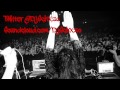 (WILD MIX) DJ SCHxZO 