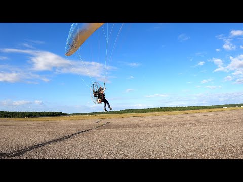Paramotor Launch and Land Practice