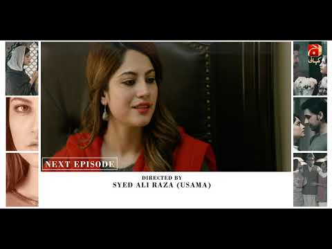 Tere Bina - Episode 14 Teaser | Neelum Muneer | Sami Khan | Geo Kahani