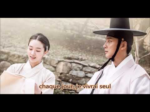 하은(Ha Eun) _ If I Can Reach You / Nokdu Flower (녹두꽃) OST Part 6 french