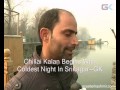 Chillai Kalan Begins With Coldest Night In Srinagar