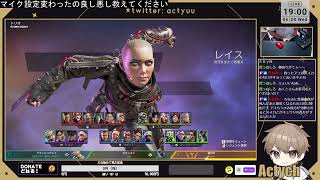 エペ～SF6～ブルプロ