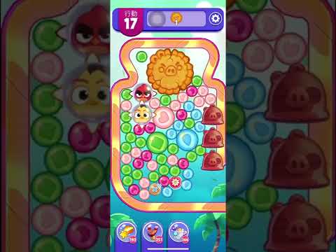 (Angry birds dream blast) Level 9497 gameplay, subscribe for latest update!
