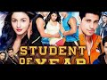 Student Of The Year Full Movie Sidharth Malhotra Varun Dhawan Alia Bhatt