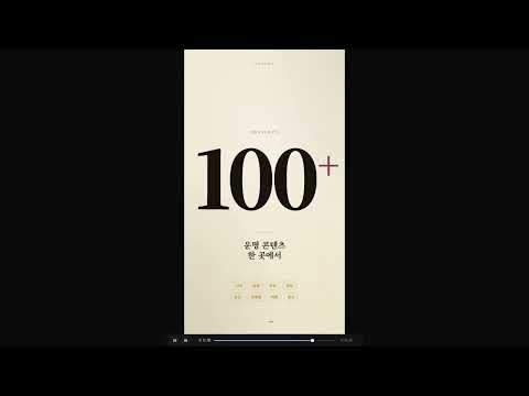 운선 - 무료운세,신년, 사주, 타로, 궁합,관상,손금
