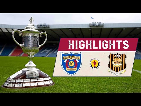HIGHLIGHTS | Irvine Meadow 1-3 Auchinleck Talbot | Scottish Cup 2021 22 First Round