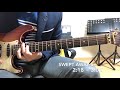 David Benoit & Russ Freeman Project - Swept Away Guitar Tutorial