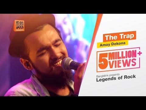 Amay Dekona Cover Song by Nobel - Banglalink Presents "Legends of Rock"