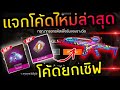 ฟีฟายแอดวานซ์
