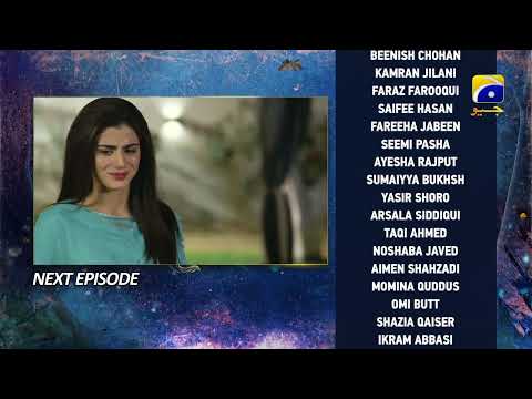 Behroop Episode 28 Teaser - 19th May 2023 - HAR PAL GEO