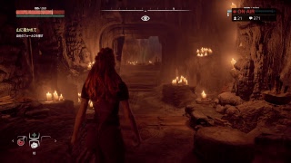 Horizon Zero Dawn 初心者プレイ Part 1 تنزيل الموسيقى Mp3 مجانا Horizon Zero Dawn 初心者プレイ Part 1 تنزيل الموسيقى Mp3 مجانا