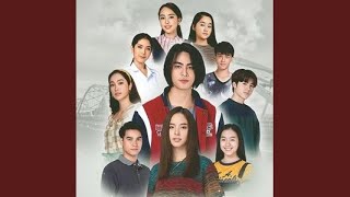 Download lagu KhraiKamnot mp3