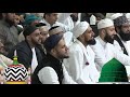 Aala Hazrat Status Pir Saqib Shami Status Aala Hazrat New WhatsApp Status Ala Hazrat Special Status