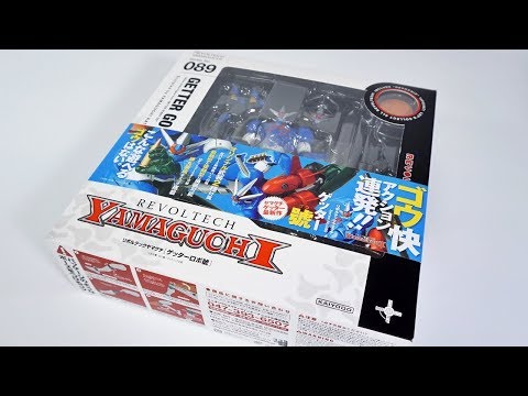 Revoltech Yamaguchi No.89 Getter-Go Unboxing