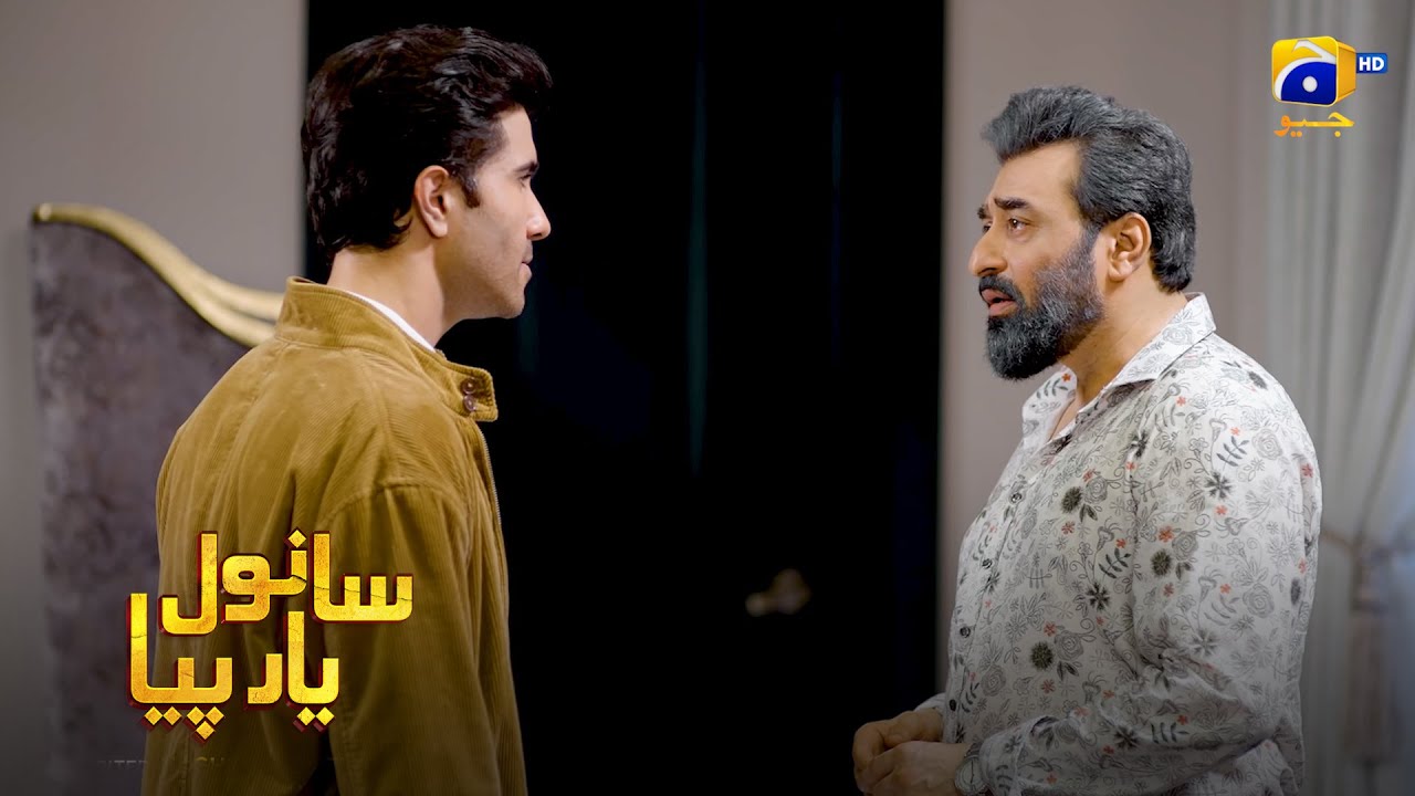 Piya Sirf Tumhari Hai   Aaliyaar || Sanwal Yaar Piya || Har Pal Geo