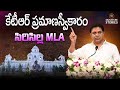 KTR Takes Oath As Minister Sircilla MLA TRS CM KCR Signature Studios