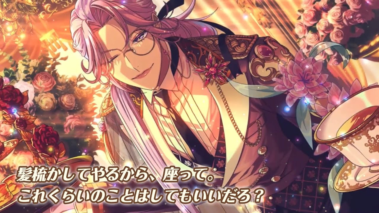 イベント予告『召しませ、至高の夢を』【夢職人と忘れじの黒い妖精（ゆめくろ）】