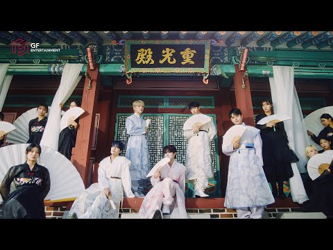 The KingDom(더킹덤) '화월가' Special Performance Video