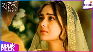 Download lagu Seher Hone Ko Hai | Ep. 7 | Seher & Mahid Are In A Fix! | Sneak Peek | Colors TV mp3 Download lagu Seher Hone Ko Hai | Ep. 7 | Seher & Mahid Are In A Fix! | Sneak Peek | Colors TV mp3