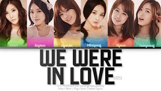 Davichi &amp; T-ARA (다비치 &amp; 티아라) 우리 사랑했잖아 (We Were In Love) Color Coded Lyrics (Han/Rom/Eng)