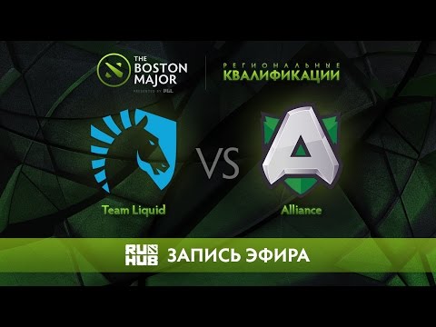 Team Liquid vs Alliance, Boston Major Qualifiers - Europe [Maelstorm, Nexus]
