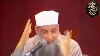 صورة وصف جميل في قوله : ( فإذا الذي بينك وبينه عداوة كأنه ولي حميم )| للشيخ الحويني