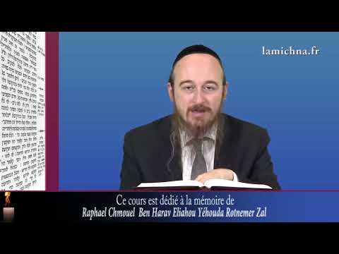 Roch Hachana Chapitre 1, Michna 1