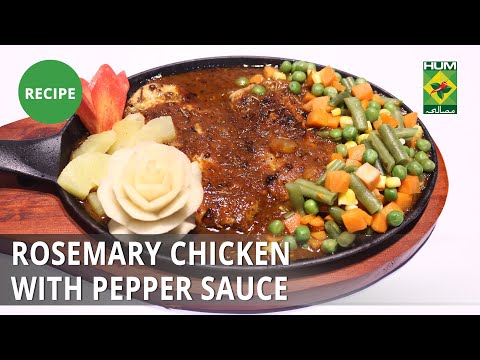Rosemary Chicken with Pepper Sauce Recipe | Masala Mornings | Shireen Anwar | Continental Food