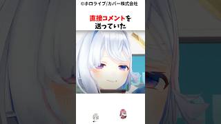 感涙🐳ホロメンの神対応4選#ホロライブ #さくらみこ #天音かなた#尾丸ポルカ #角巻わため