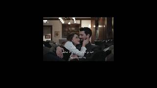 خليل ابراهيم وزينب عيدكم سعيد حب بلا حدود hudutsuzsevda خليل وزينب اكسبلور halzey love حب