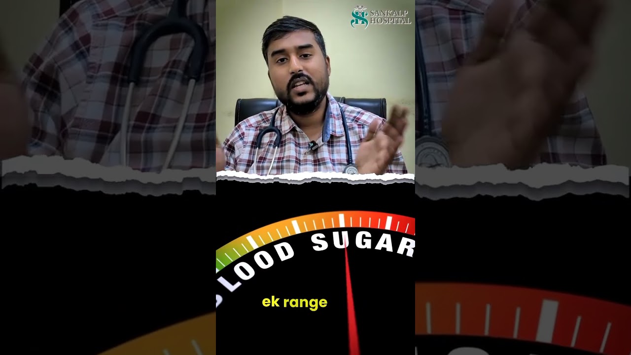 क्या Diabetes का Permanent इलाज संभव है? | Diabetes Cure Myth Explained | Dr Akshay Gupta