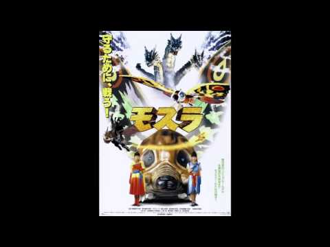 Toshiyuki Watanabe - The Will of the Larvae (Rebirth of Mothra 1 OST), 渡辺俊幸: 「モスラ