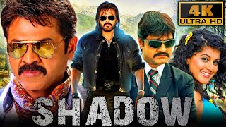 Shadow (4K) - South Superhit Action Film  Venkates