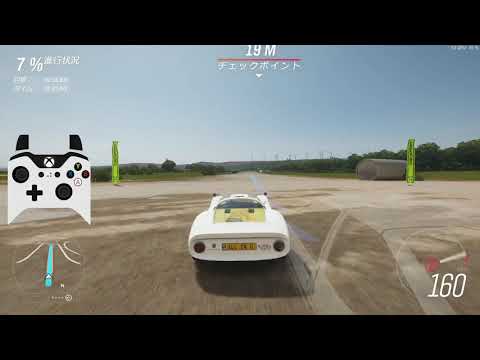 Thumbnail for [FH4] 7.267 / 10.799 - Porsche 906 (S1 Drag) by Porsche 906